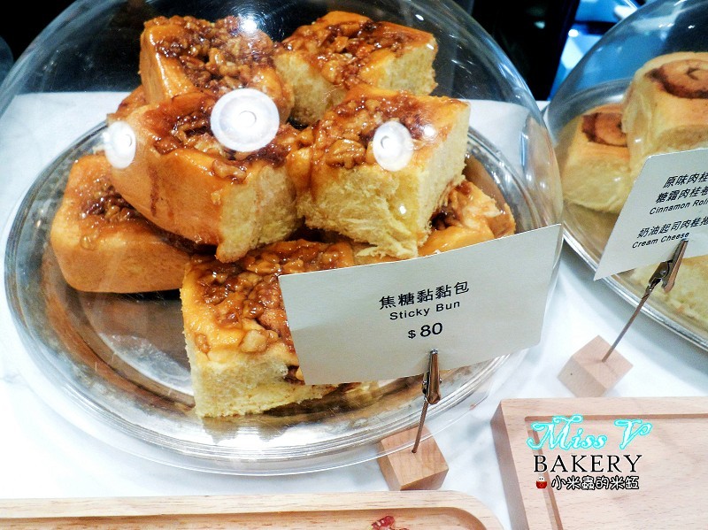 【捷運雙連站】Miss V Bakery~赤峰街裡的人氣甜點，美式肉桂捲迸出新滋味，忍不住一訪再訪~♥