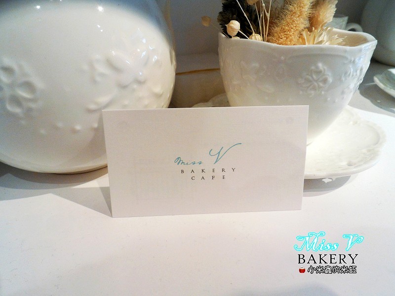 【捷運雙連站】Miss V Bakery~赤峰街裡的人氣甜點，美式肉桂捲迸出新滋味，忍不住一訪再訪~♥