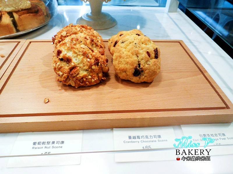 【捷運雙連站】Miss V Bakery~赤峰街裡的人氣甜點，美式肉桂捲迸出新滋味，忍不住一訪再訪~♥