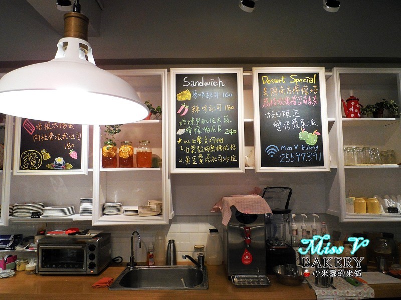 【捷運雙連站】Miss V Bakery~赤峰街裡的人氣甜點，美式肉桂捲迸出新滋味，忍不住一訪再訪~♥