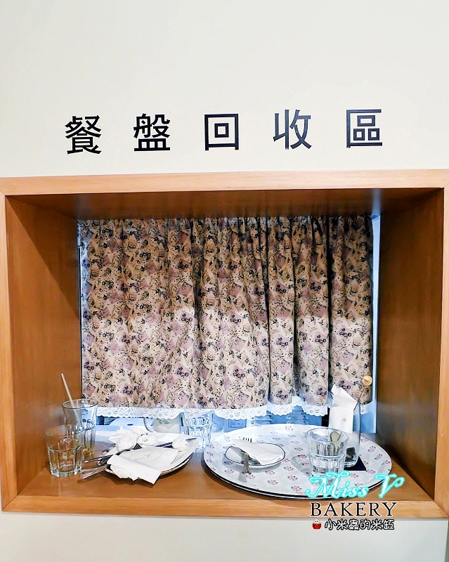 【捷運雙連站】Miss V Bakery~赤峰街裡的人氣甜點，美式肉桂捲迸出新滋味，忍不住一訪再訪~♥