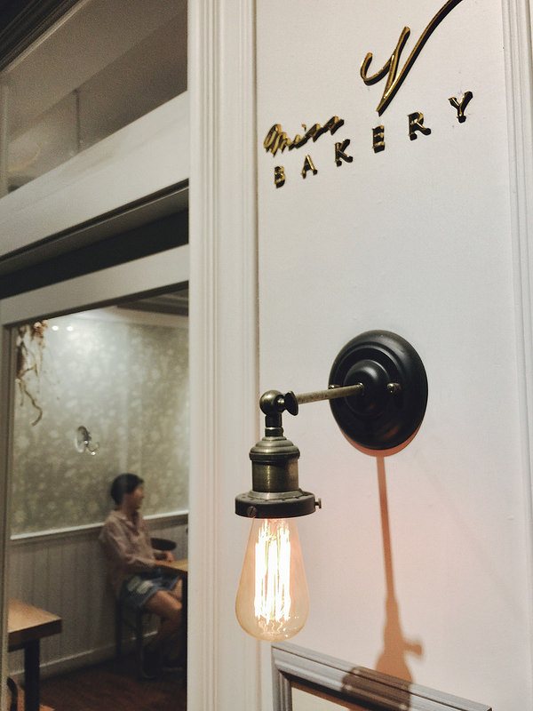 Miss V via Kate's Fun Zone