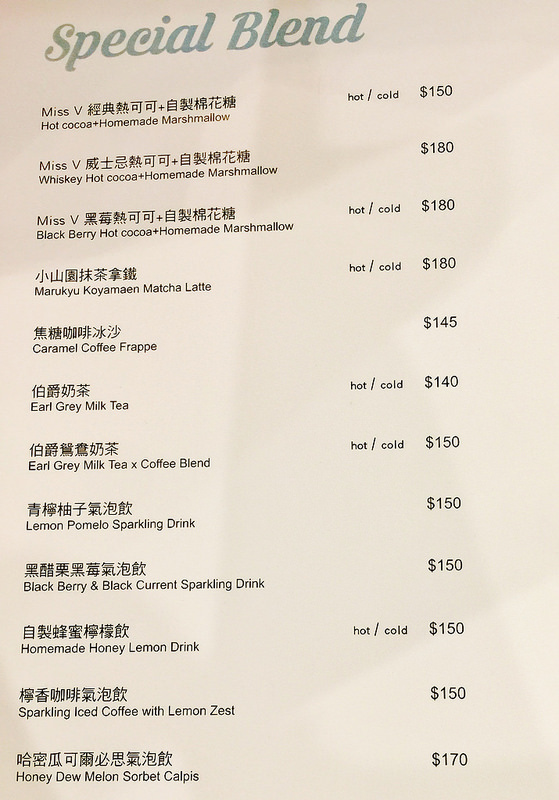 Miss V via Kate's Fun Zone