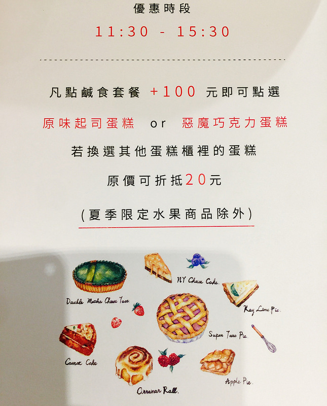 Miss V via Kate's Fun Zone