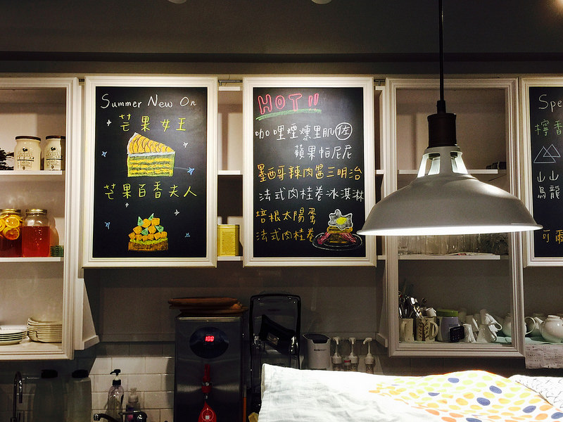 Miss V via Kate's Fun Zone