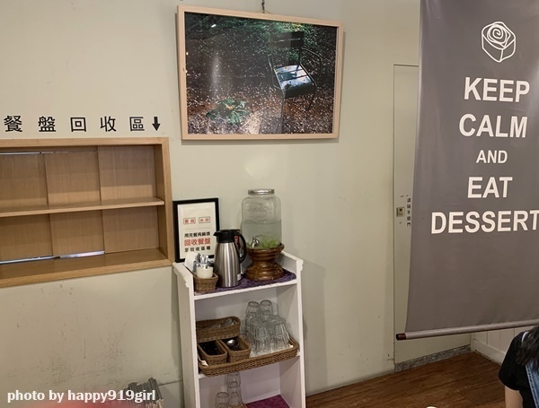 [台北中山]Miss V Bakery★肉桂捲名店的早午餐時光，甜點蛋糕好誘人