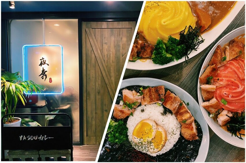 【景美美食】笑居樂食居酒屋，氣氛約會日式料理，炙燒鮭魚龍蝦捲大推！(附菜單)