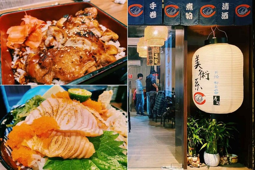 【景美美食】笑居樂食居酒屋，氣氛約會日式料理，炙燒鮭魚龍蝦捲大推！(附菜單)