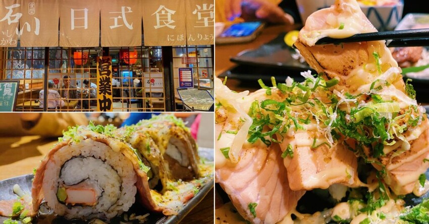 【景美美食】笑居樂食居酒屋，氣氛約會日式料理，炙燒鮭魚龍蝦捲大推！(附菜單)