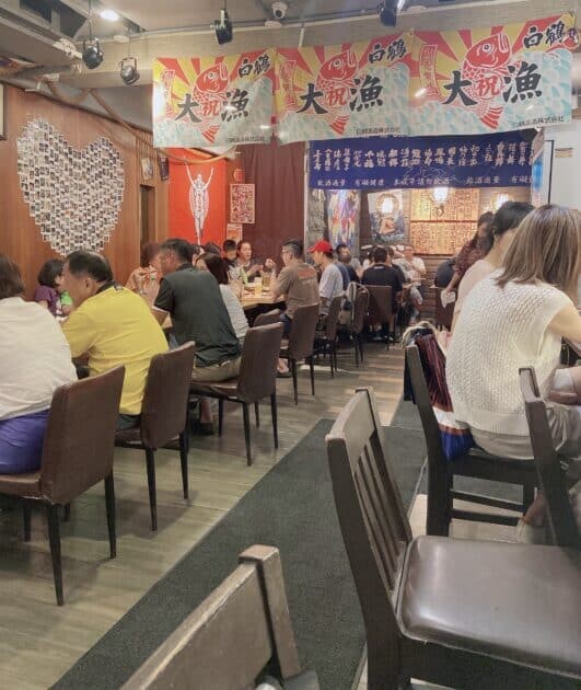 新北新店｜笑居樂食居酒屋小料理 CP值爆高的日式特色料理 | Beauty Update