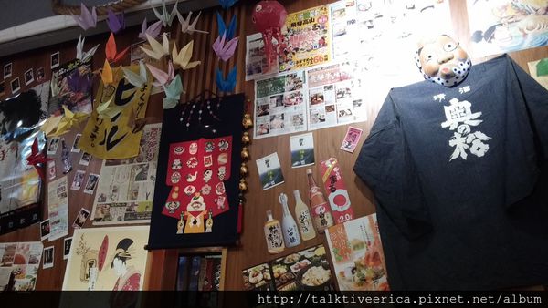 『呷』「捷運景美站」☆ 笑居樂食 ☆ 充滿歡樂的平價居酒屋