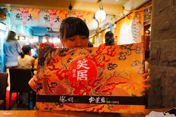 cm20170828___8291eec7527e3907a4d48015978