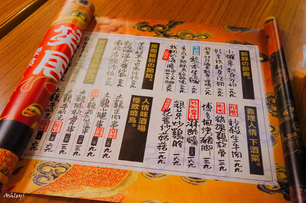 cm20170828___97cc10ff95f005446eae72fda1b