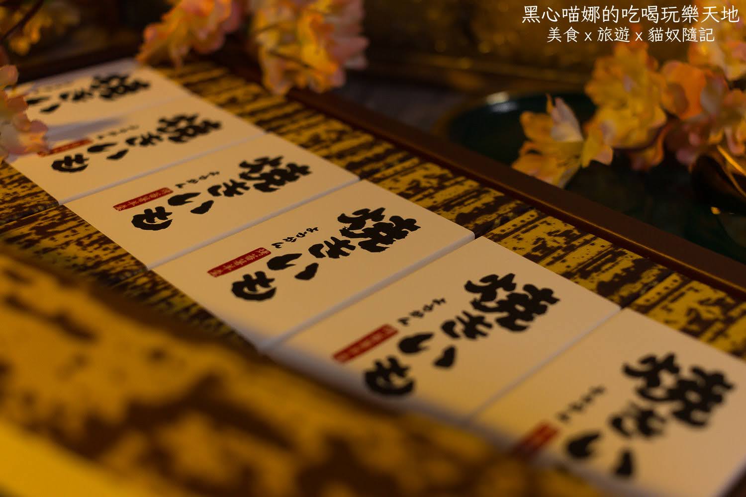 阿美麻糬︱烤蕃薯羊羹、迷你花蓮薯　如鑲了金箔般的晶瑩高貴質感／傳統手藝結合日式風味，今年中秋不妨來點日系高雅極簡風吧！