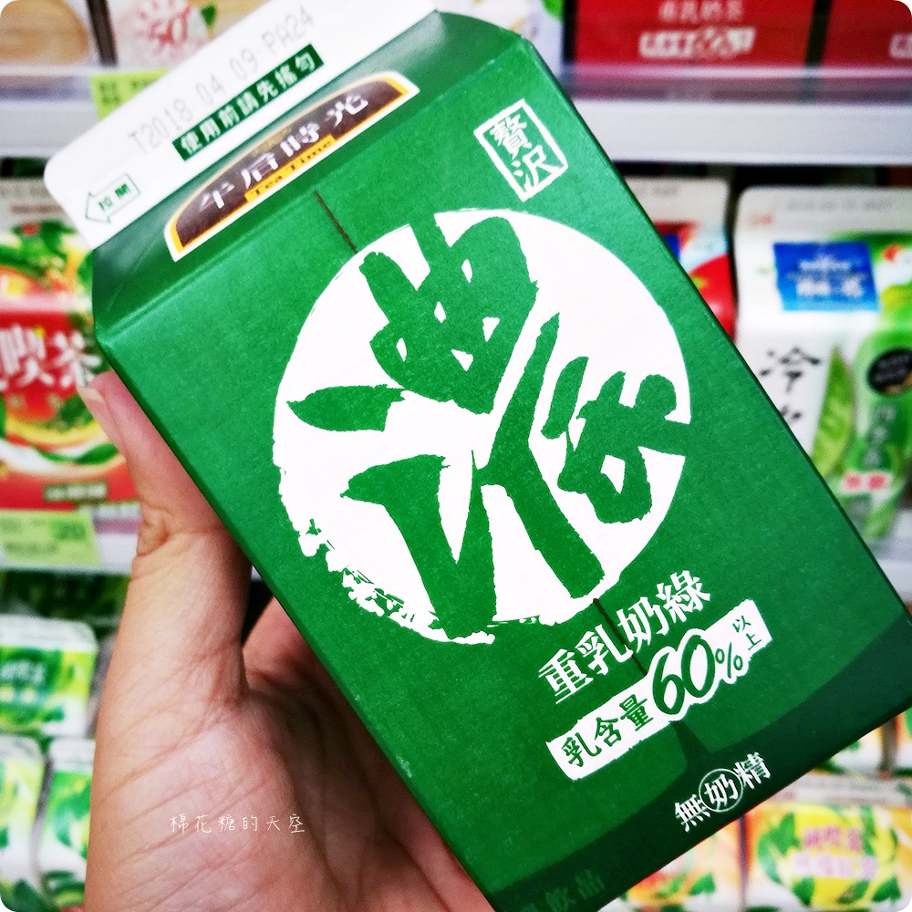 全家超商綠奶茶開戰!濃奶綠PK綠奶茶還有乖乖椰子牛奶來插一咖