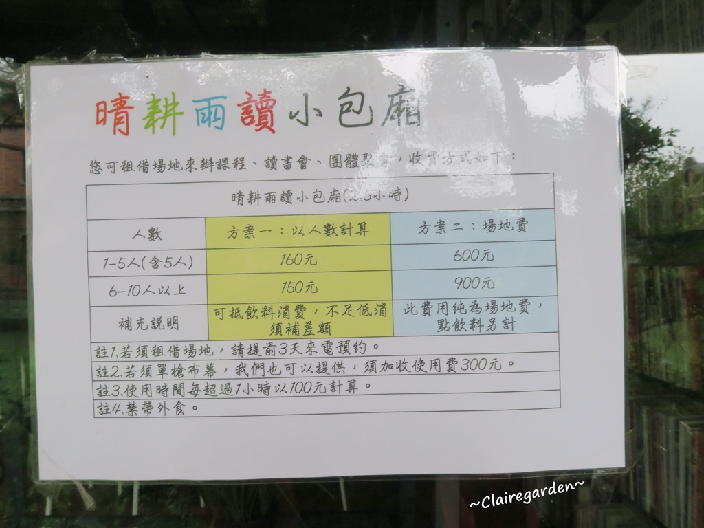 IMG_5720.JPG IMG_5720.JPG