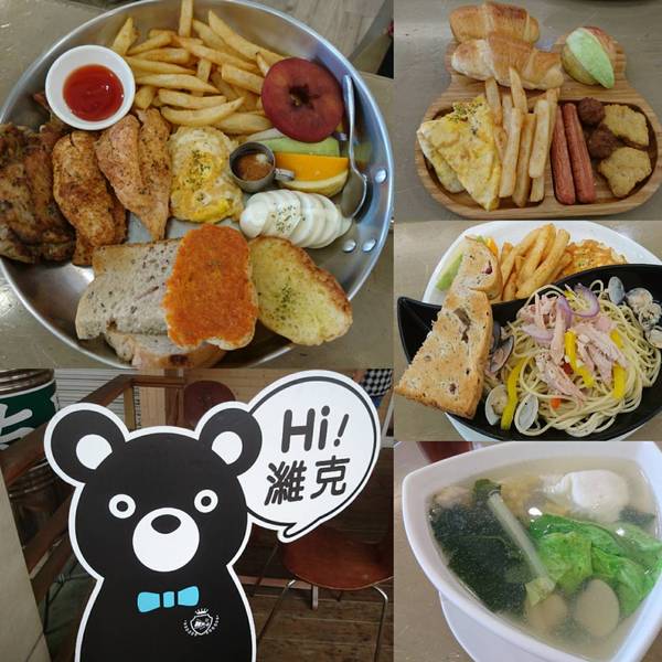 濰克早午餐 Wake Up Brunch：高雄~濰克早午餐(建國旗艦店)~大份量平底鍋直接端上桌~可愛貓咪盤兒童套餐~吃的好滿足~