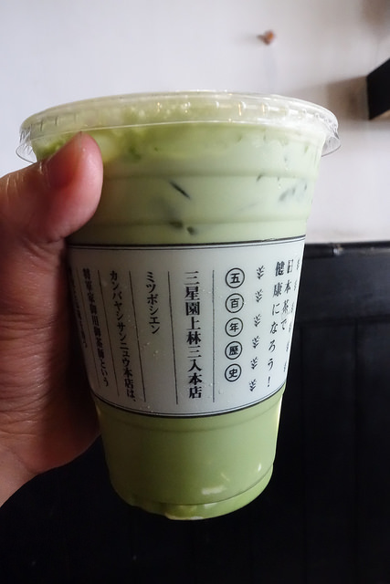 20160709三星園 (24)