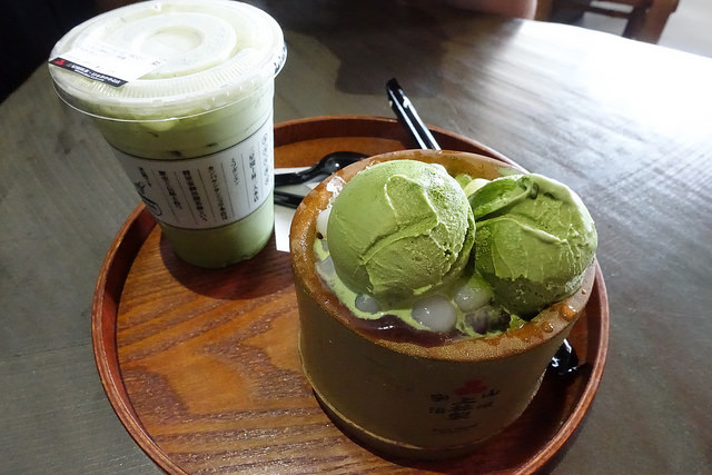 20160709三星園 (19)