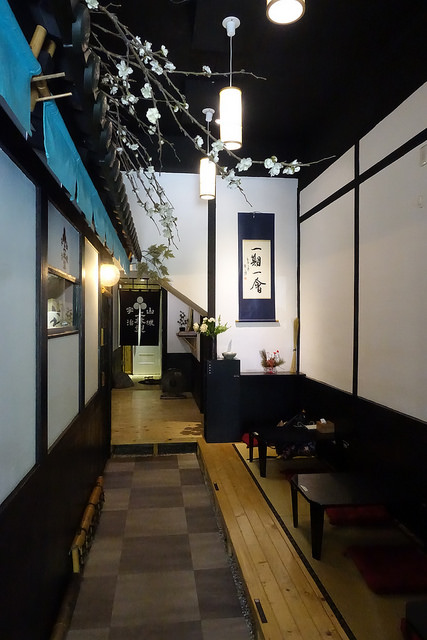 20160709三星園 (10)