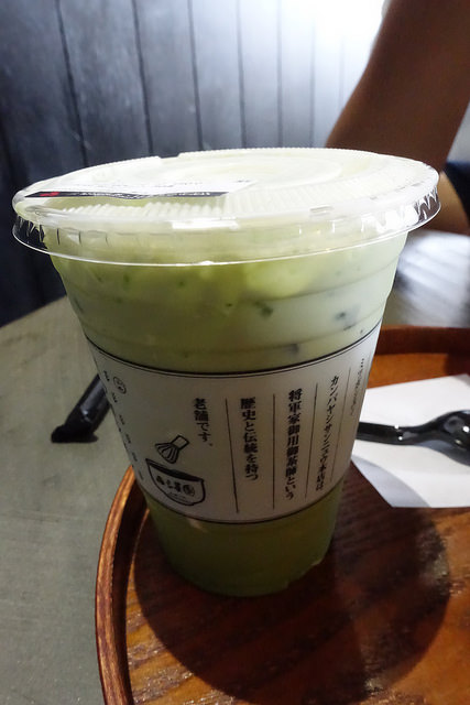 20160709三星園 (22)