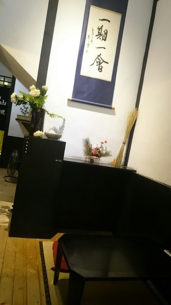 三星園(民合茶屋)：高雄~三星園 民合茶屋~與抹茶一期一會的約會~將軍的柔情濃郁生乳捲~抹茶控必吃~