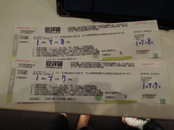 cm20140216___16e8d08091b45d44380c08692b6 cm20140216___16e8d08091b45d44380c08692b6