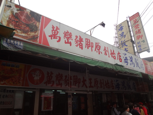 cm20130926___9023b1f07eca2a12be5604b538f