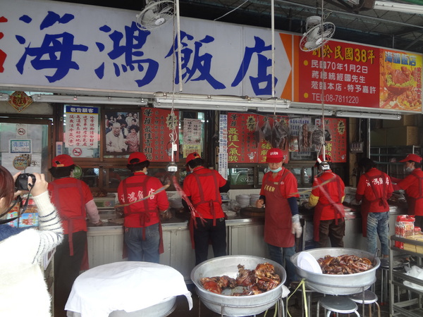 cm20130926___1f8df21ba7d32f2ad0398c2d2e8