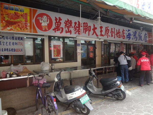 cm20130926___afe1d746c9d8bab822032b1d436