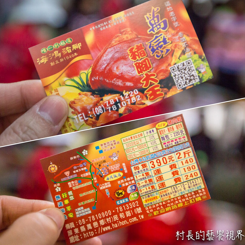 S__26992652 S__26992652