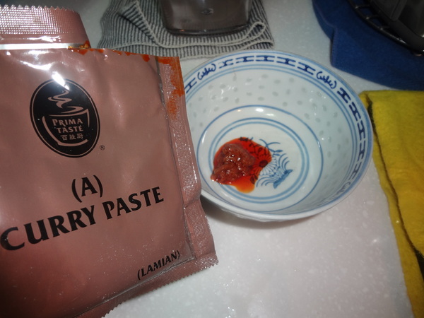 新加坡百勝廚拉麵：1021007[官本金文愛台灣口碑券第六彈]貴族的享受新加坡百勝廚拉麵瞬間感覺到了南洋