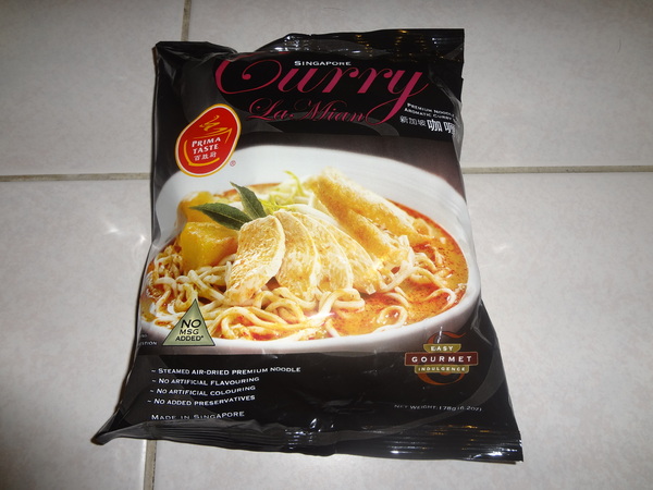 新加坡百勝廚拉麵：1021007[官本金文愛台灣口碑券第六彈]貴族的享受新加坡百勝廚拉麵瞬間感覺到了南洋