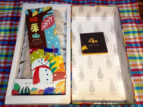 12299896_10204160555207741_580657283_o 12299896_10204160555207741_580657283_o