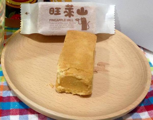 12326071_10204185499991345_1219972368_o 12326071_10204185499991345_1219972368_o