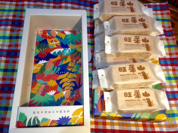 12286033_10204160555007736_39800137_n 12286033_10204160555007736_39800137_n