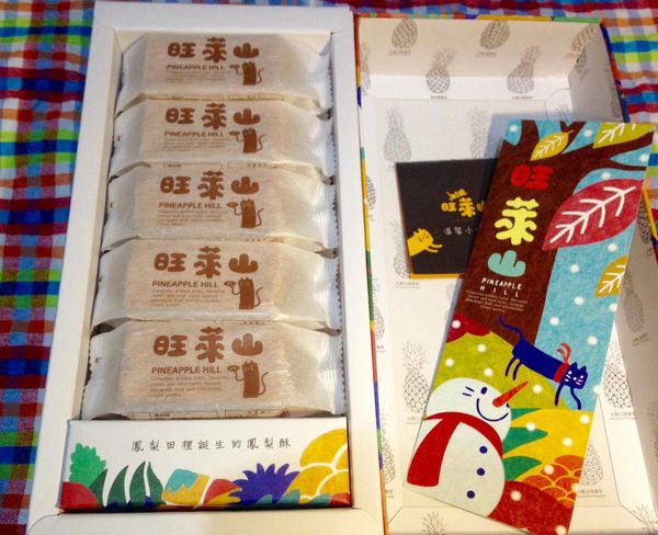 12299758_10204160555167740_1662687186_o 12299758_10204160555167740_1662687186_o