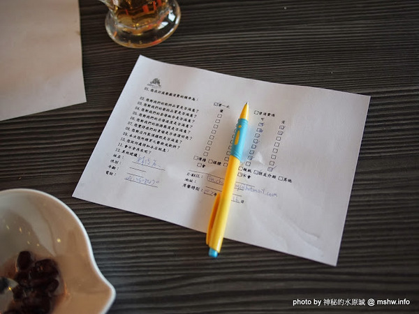 中南海酒店:【食記】台中北屯-City Resort 中南海酒店 : 服務OK, 環境尚可, 但食材的誠意呢? 中南海酒店:【食記】台中北屯-City Resort 中南海酒店 : 服務OK, 環境尚可, 但食材的誠意呢?