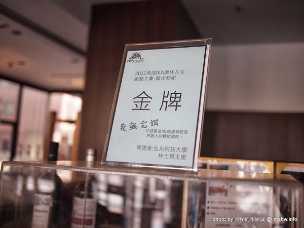 中南海酒店:【食記】台中北屯-City Resort 中南海酒店 : 服務OK, 環境尚可, 但食材的誠意呢? 中南海酒店:【食記】台中北屯-City Resort 中南海酒店 : 服務OK, 環境尚可, 但食材的誠意呢?