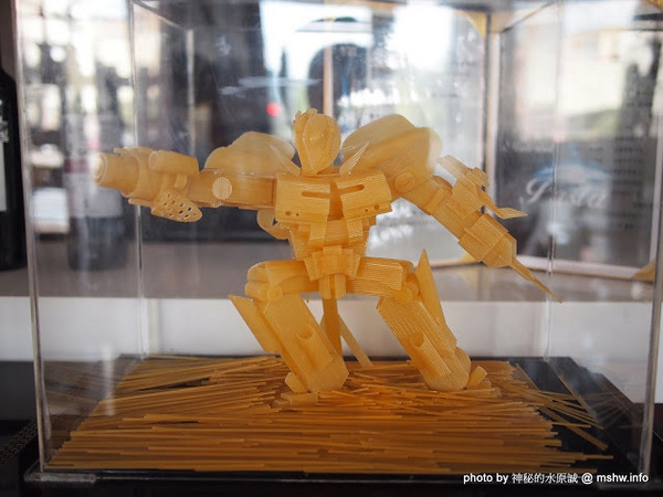 中南海酒店:【食記】台中北屯-City Resort 中南海酒店 : 服務OK, 環境尚可, 但食材的誠意呢? 中南海酒店:【食記】台中北屯-City Resort 中南海酒店 : 服務OK, 環境尚可, 但食材的誠意呢?