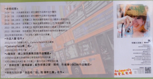 (私心推薦)[板橋] 早午餐高CP、隱藏在板橋的文藝中心——小廚房kitchenette CAFE