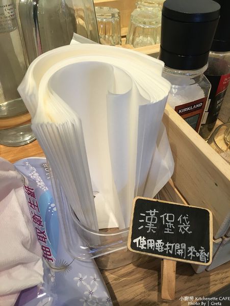 kitchenette cafe041.jpg