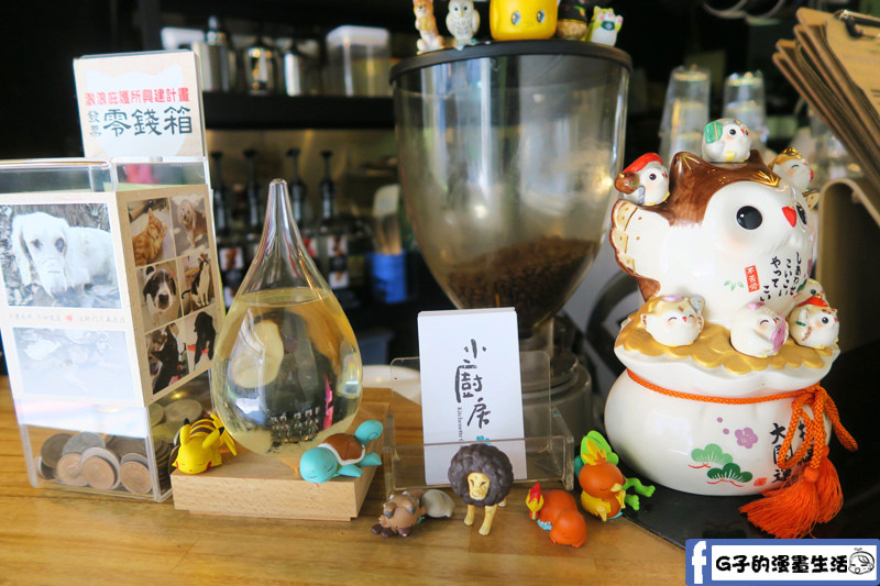 小廚房 kitchenette CAFE 可愛的公仔