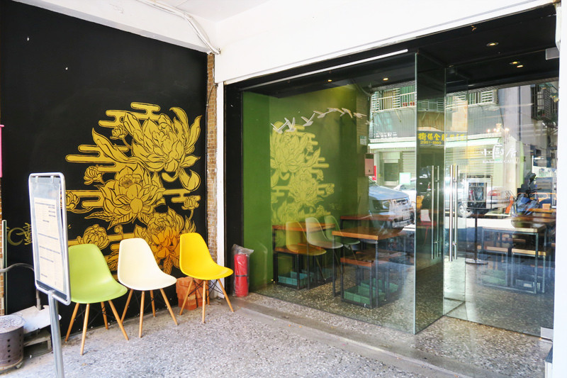 小廚房 kitchenette CAFE 門口