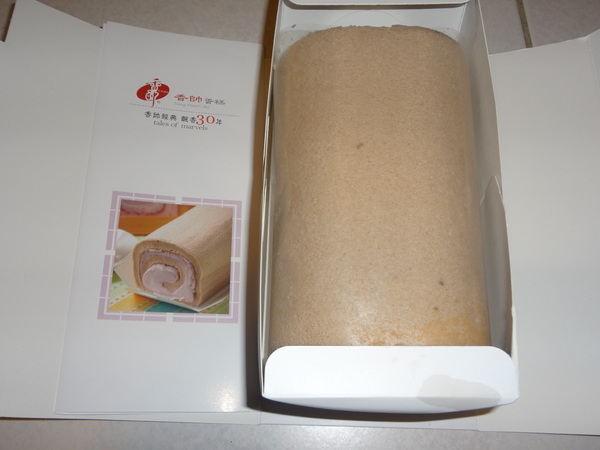 cm20130910___9e686c76f2a6b13f2881e63e52e cm20130910___9e686c76f2a6b13f2881e63e52e