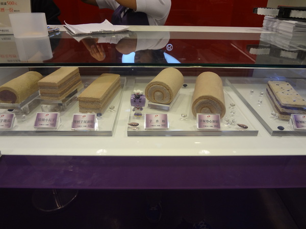 cm20130910___bc5394df39e28dc14fe71f06a5e cm20130910___bc5394df39e28dc14fe71f06a5e