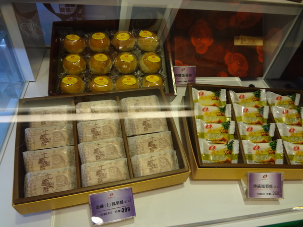 cm20130910___139c90498562924a9d96dfcf020 cm20130910___139c90498562924a9d96dfcf020