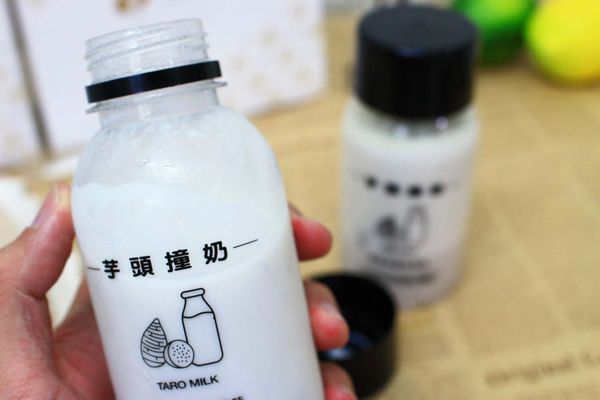 【宅配美食】香帥蛋糕-夏日限定商品！吃了會讓人停不下手的芋頭冰磚