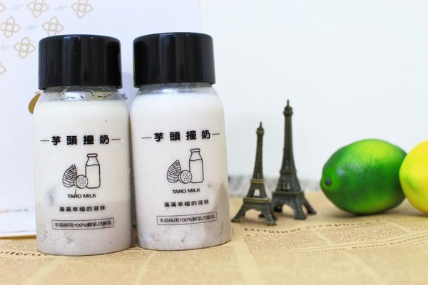 【宅配美食】香帥蛋糕-夏日限定商品！吃了會讓人停不下手的芋頭冰磚