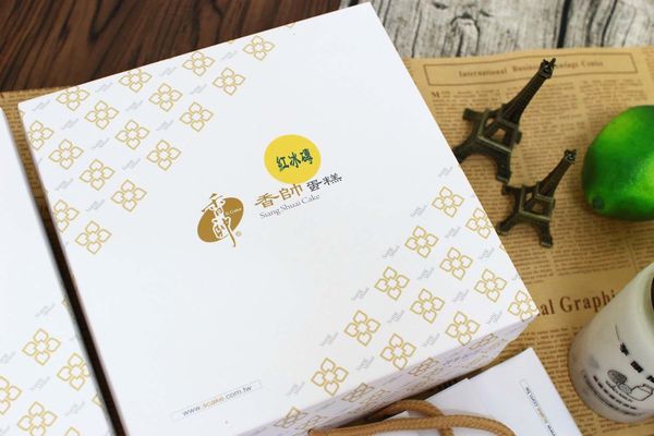 【宅配美食】香帥蛋糕-夏日限定商品！吃了會讓人停不下手的芋頭冰磚